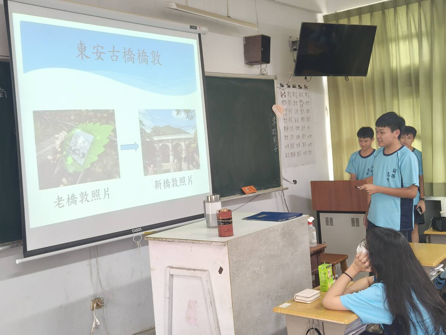 客語課程學生發表實況01