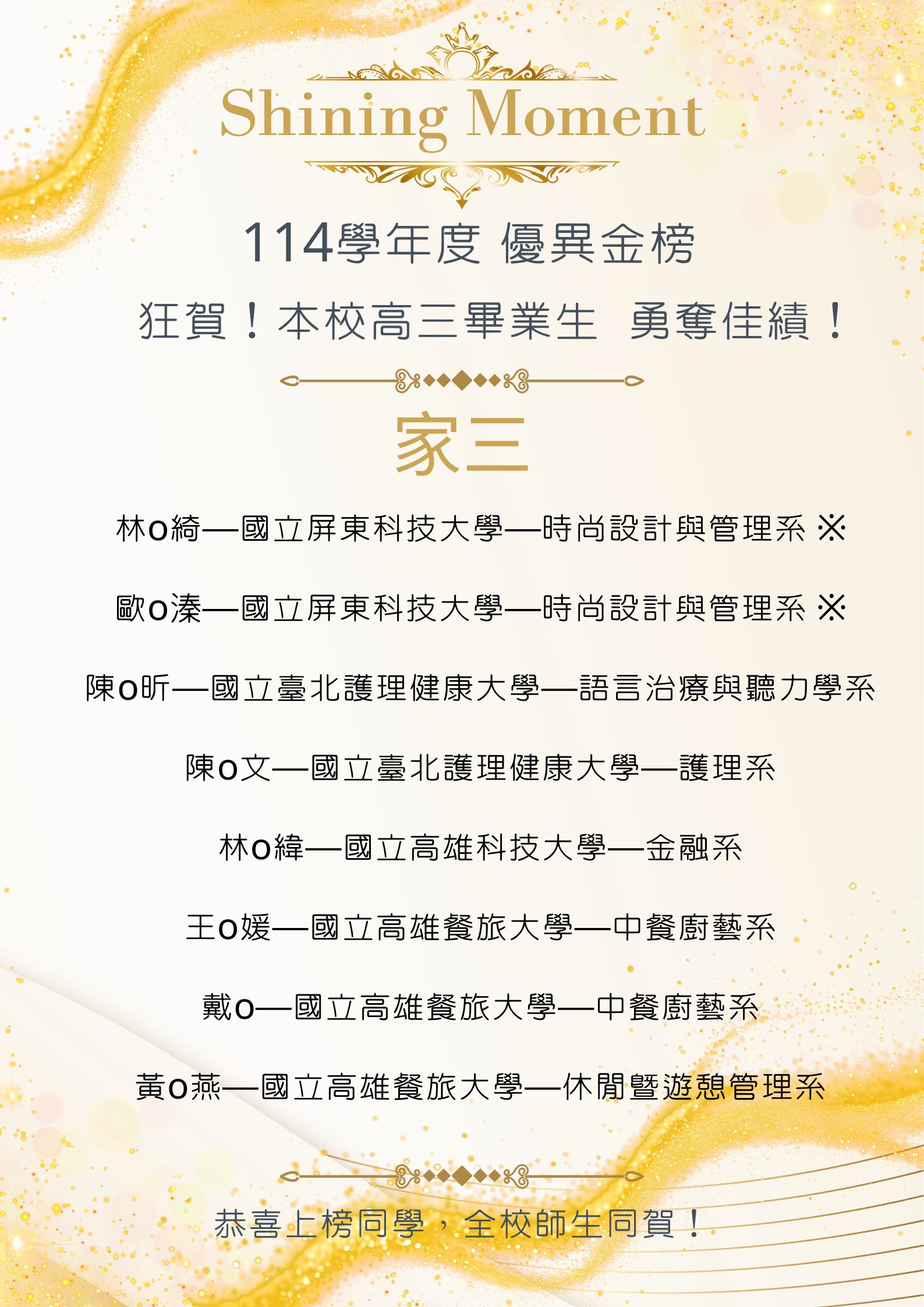1 1