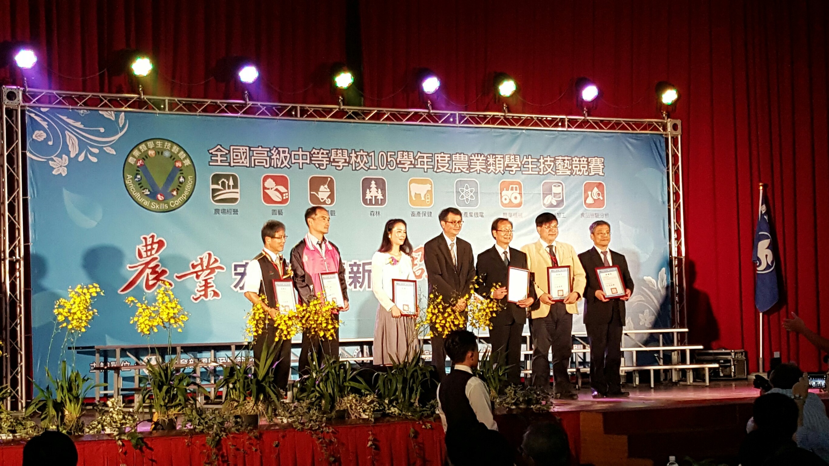 競賽活動剪影 競賽活動剪影