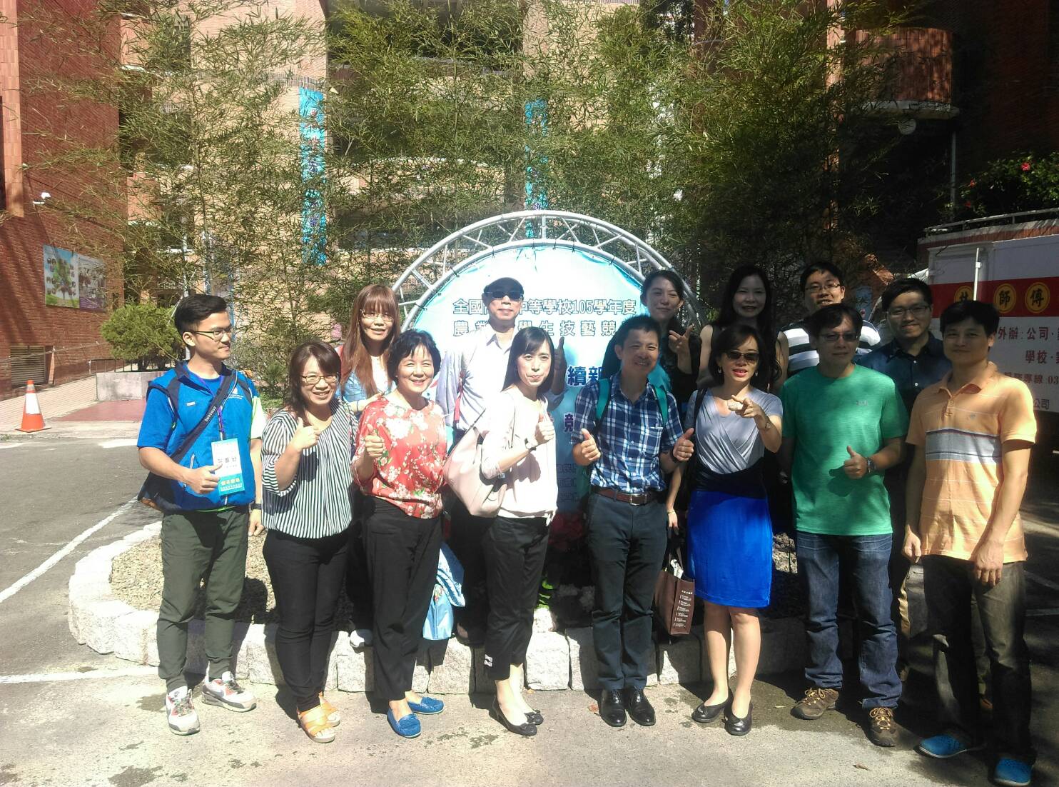 競賽活動剪影 競賽活動剪影