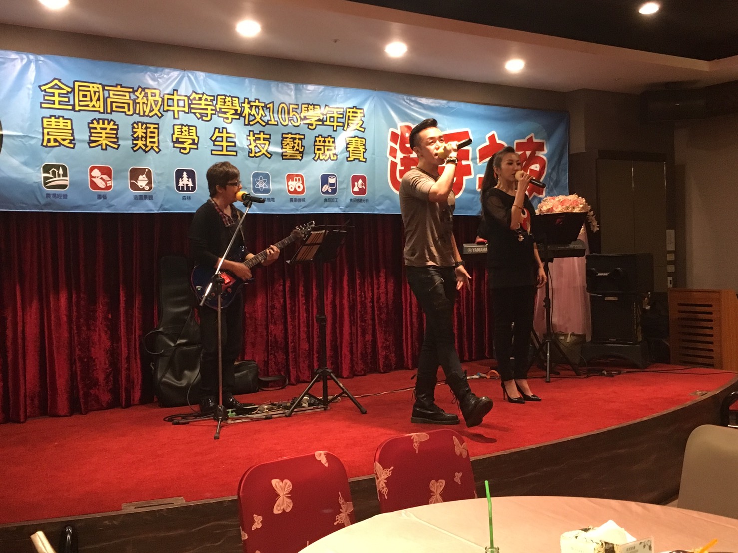 競賽活動剪影 競賽活動剪影