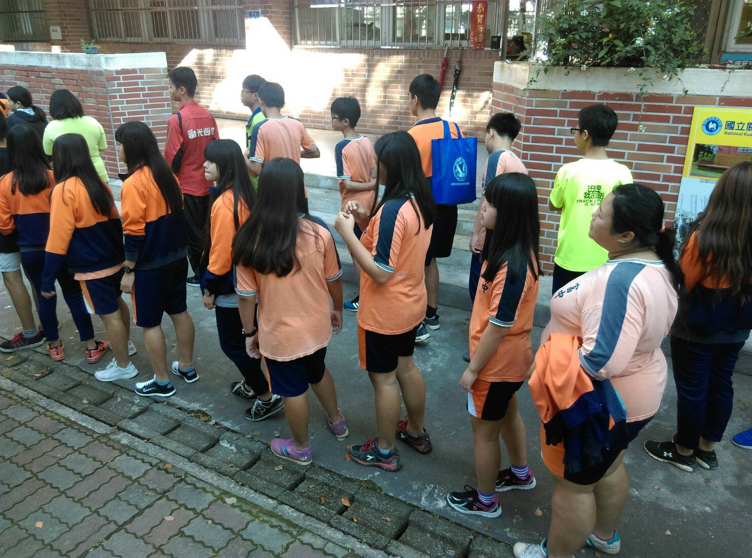 競賽活動剪影 競賽活動剪影