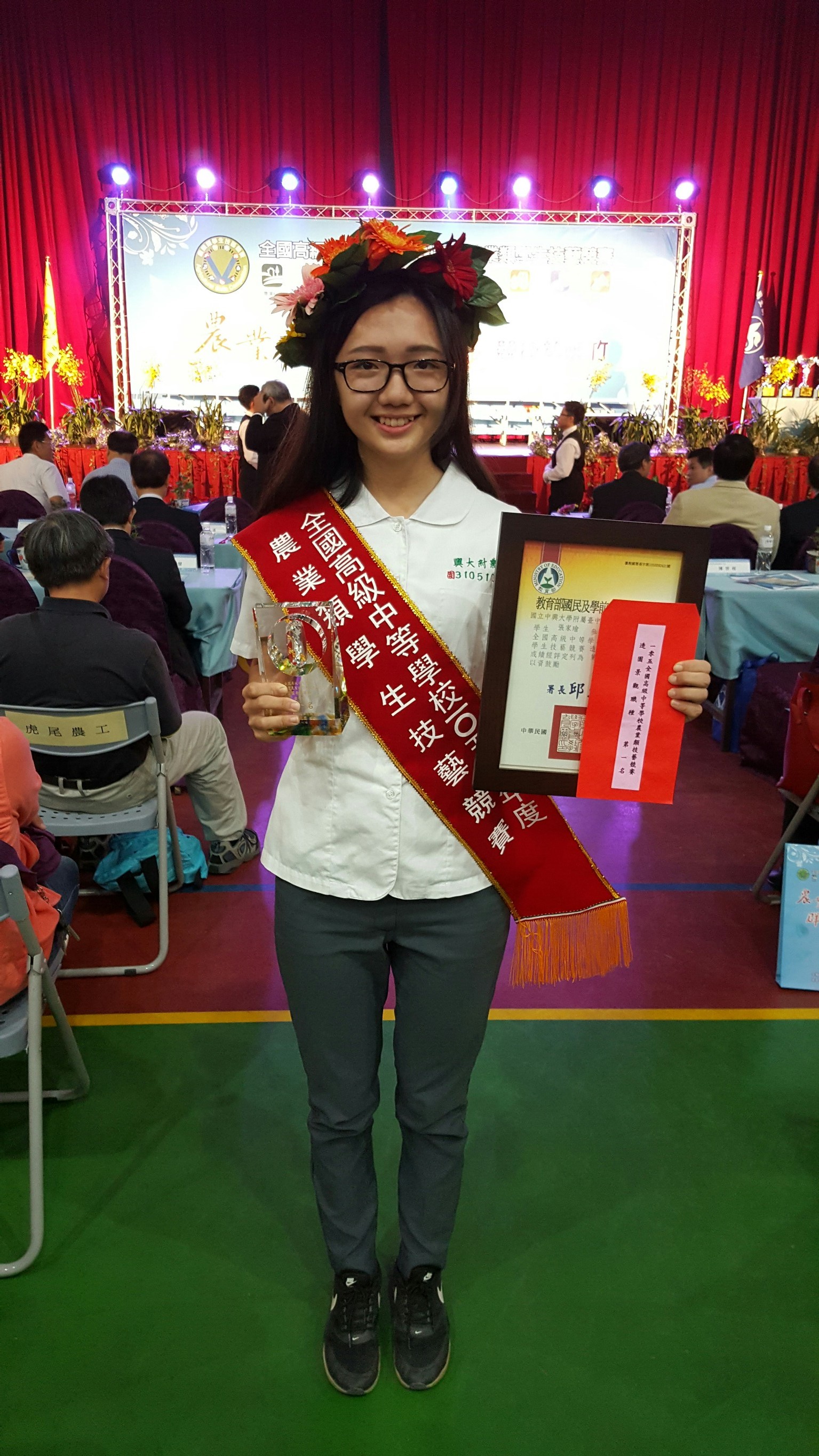 競賽活動剪影 競賽活動剪影