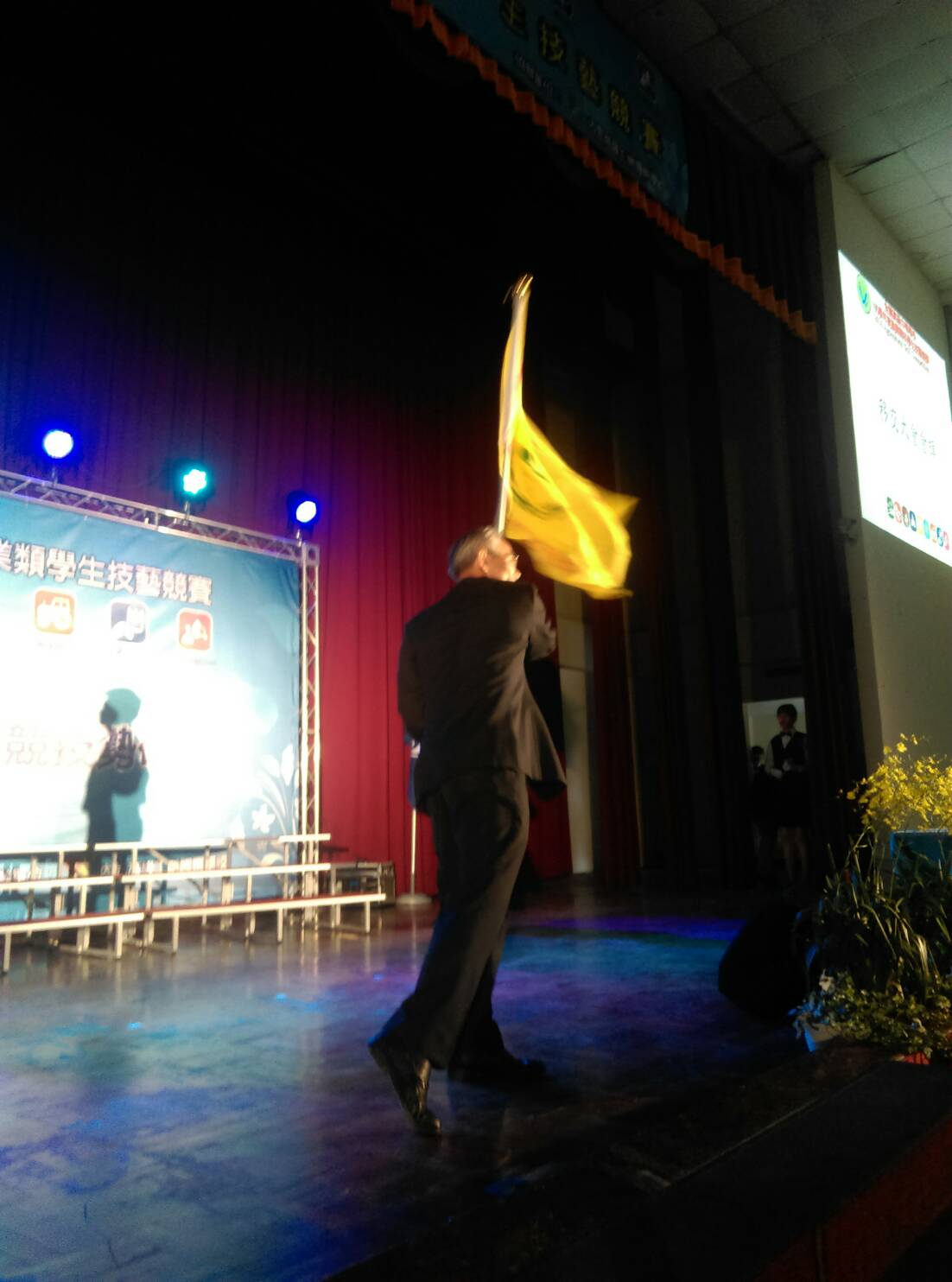 競賽活動剪影 競賽活動剪影