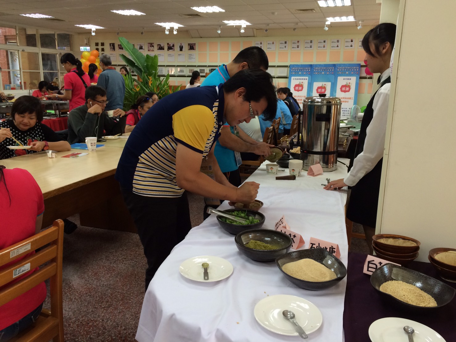 競賽活動剪影 競賽活動剪影