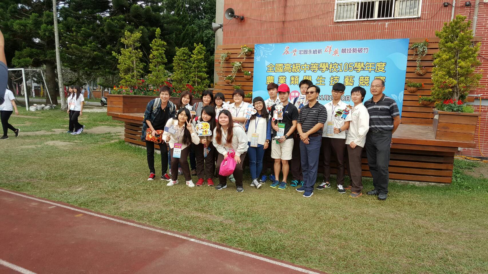 競賽活動剪影 競賽活動剪影