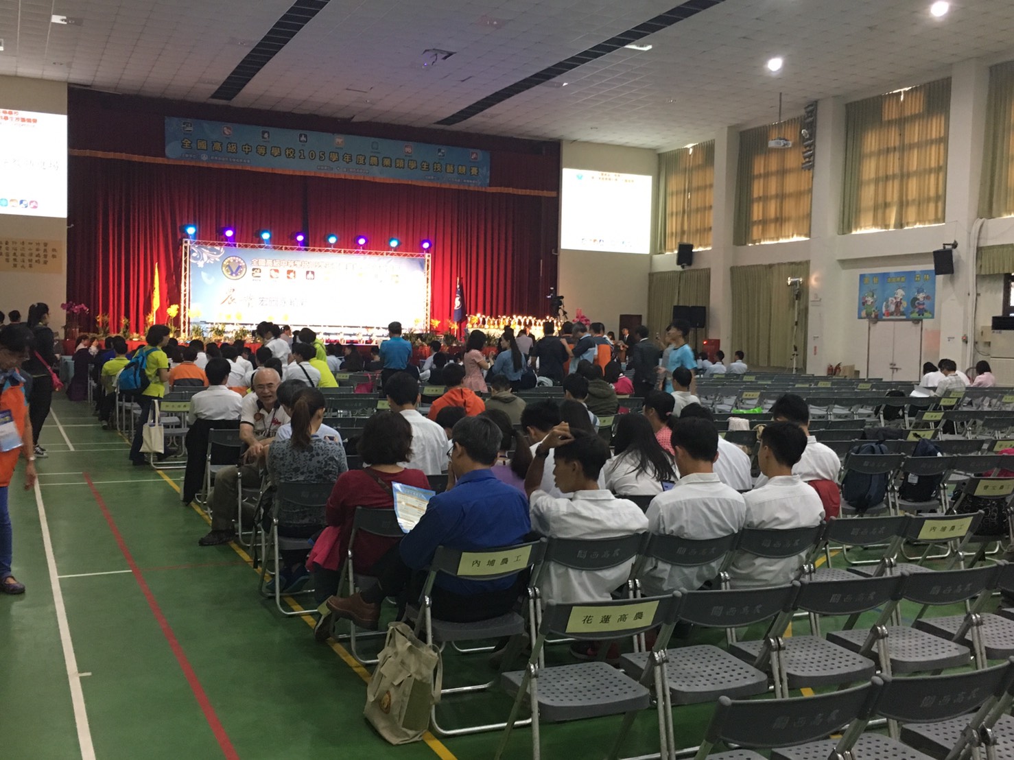 競賽活動剪影 競賽活動剪影