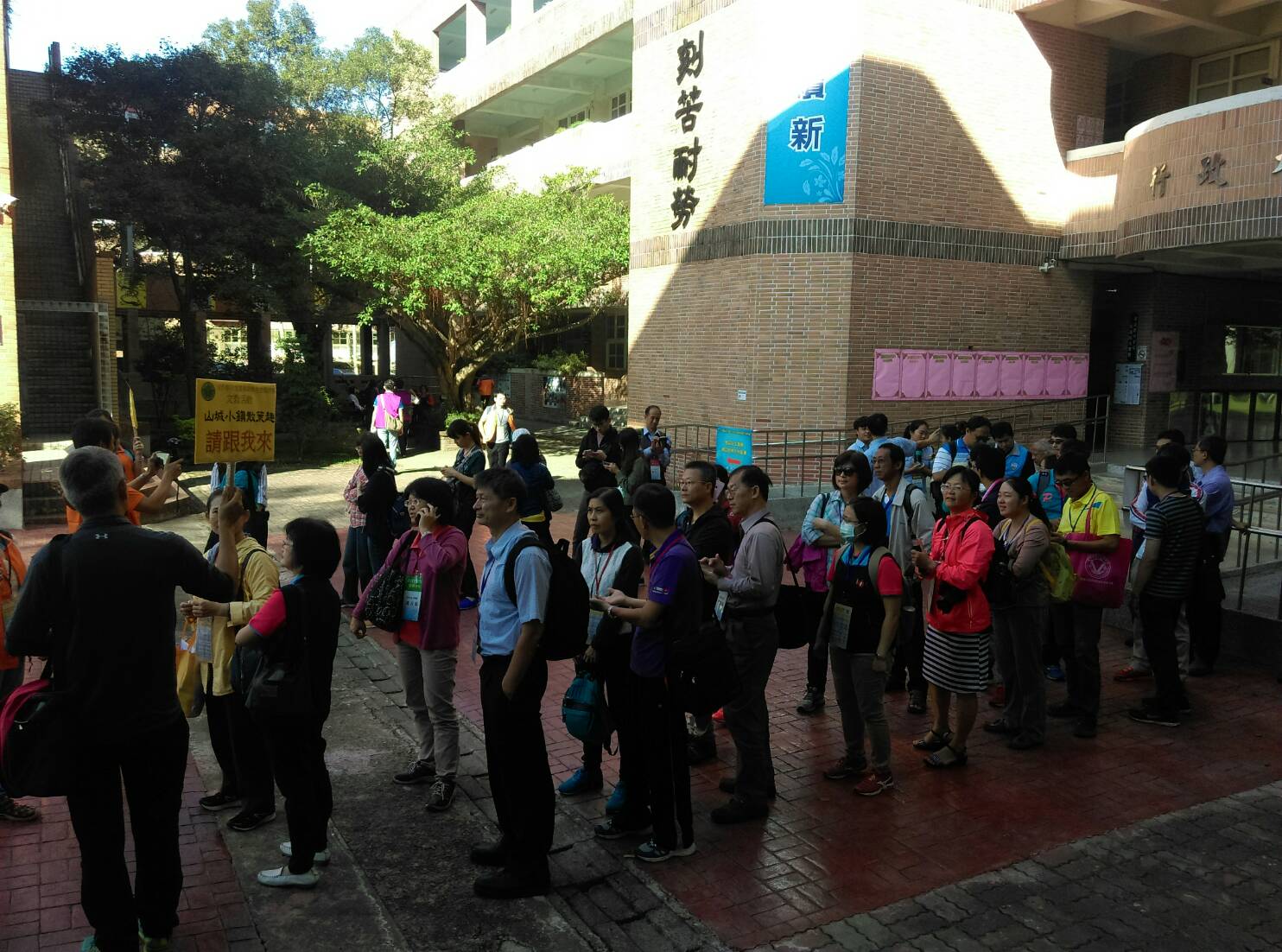 競賽活動剪影 競賽活動剪影