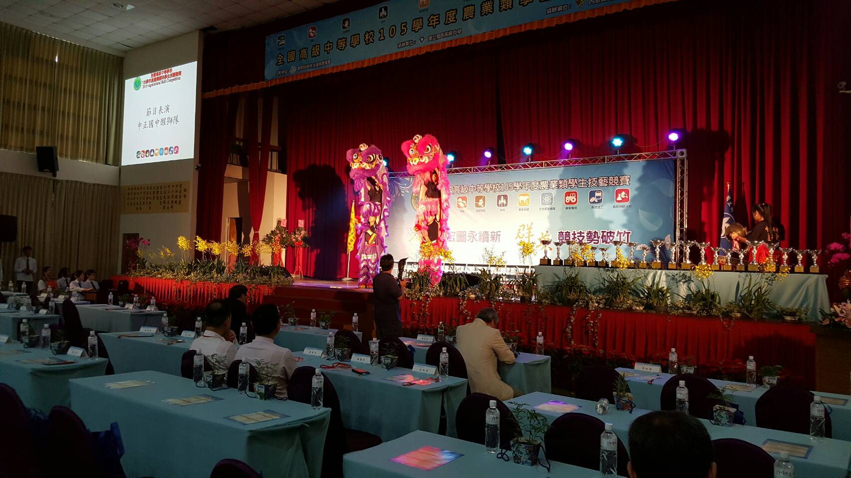 競賽活動剪影 競賽活動剪影