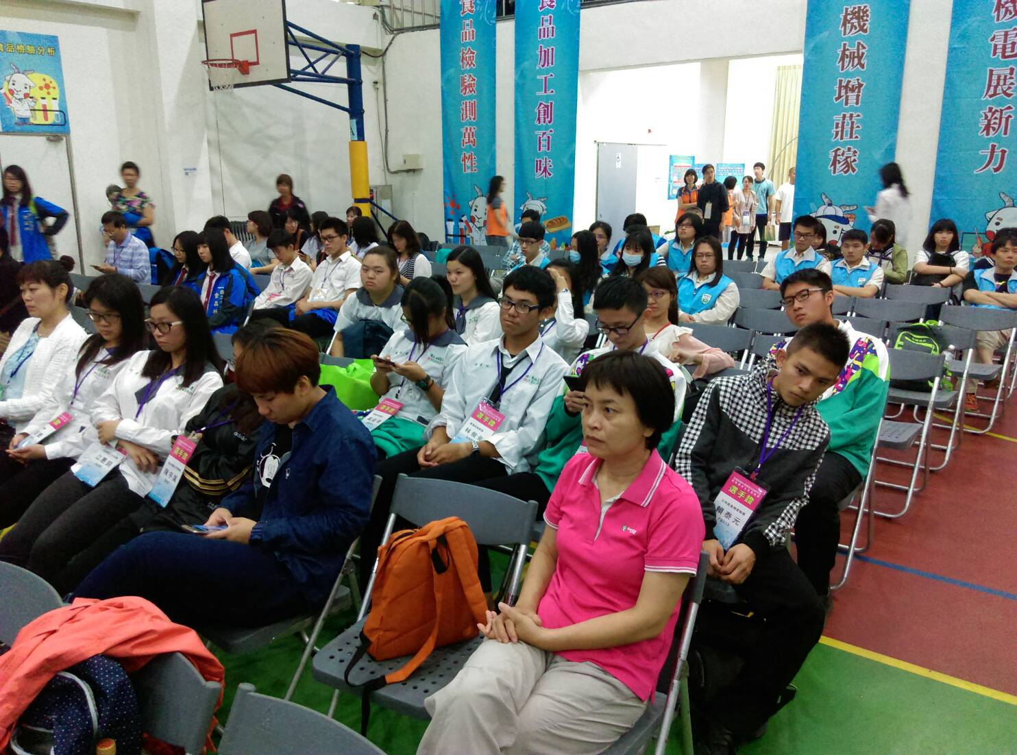 競賽活動剪影 競賽活動剪影