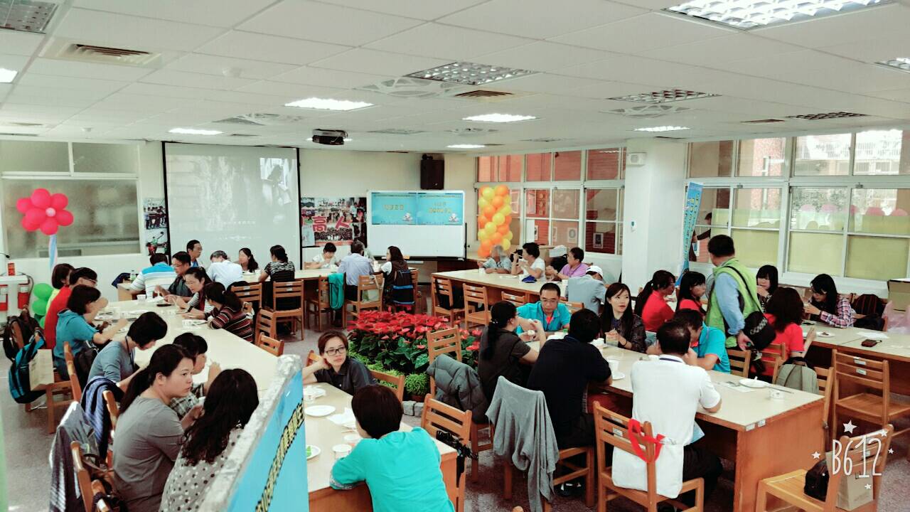 競賽活動剪影 競賽活動剪影