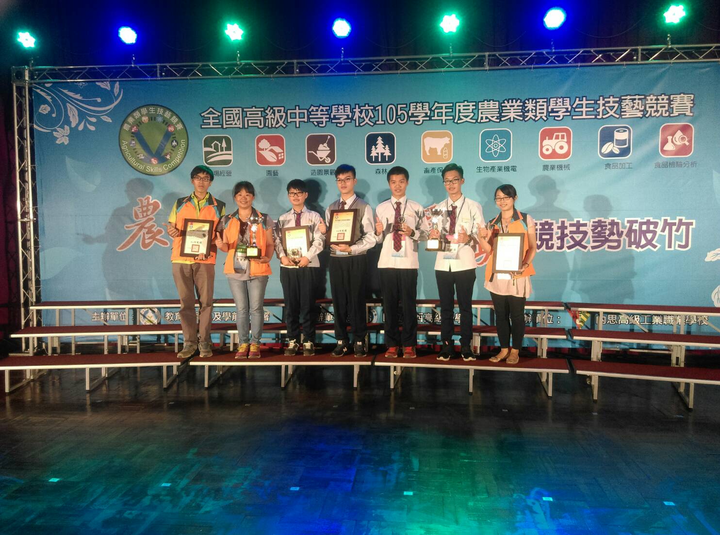 競賽活動剪影 競賽活動剪影