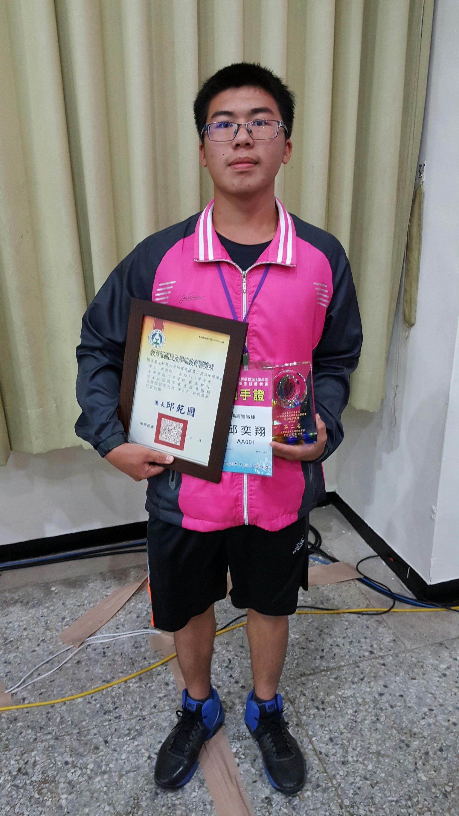 競賽活動剪影 競賽活動剪影