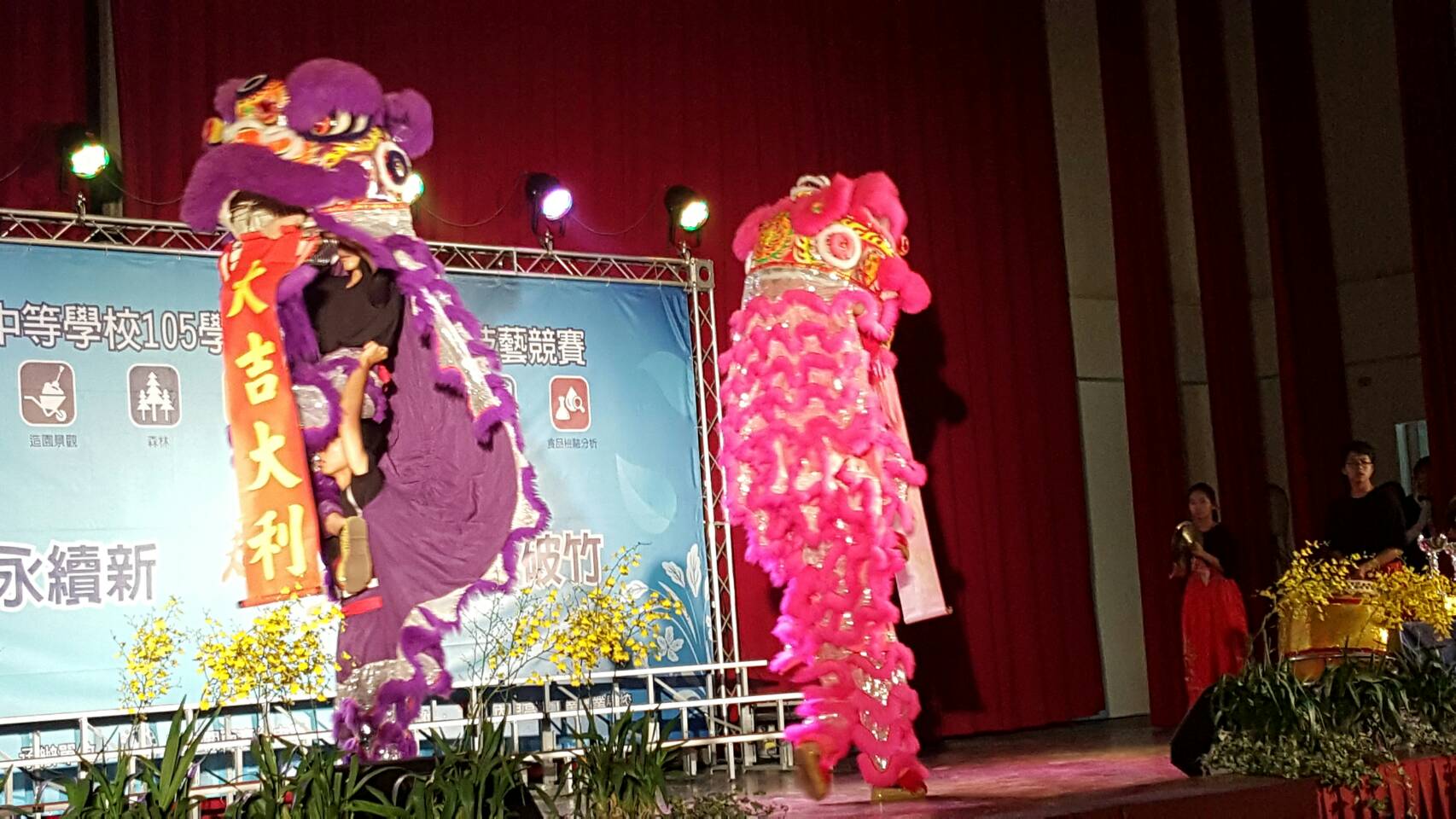 競賽活動剪影 競賽活動剪影