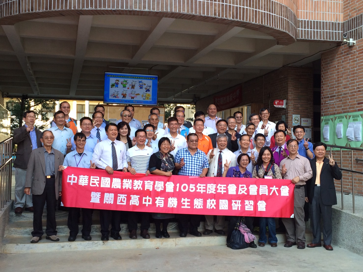 競賽活動剪影 競賽活動剪影