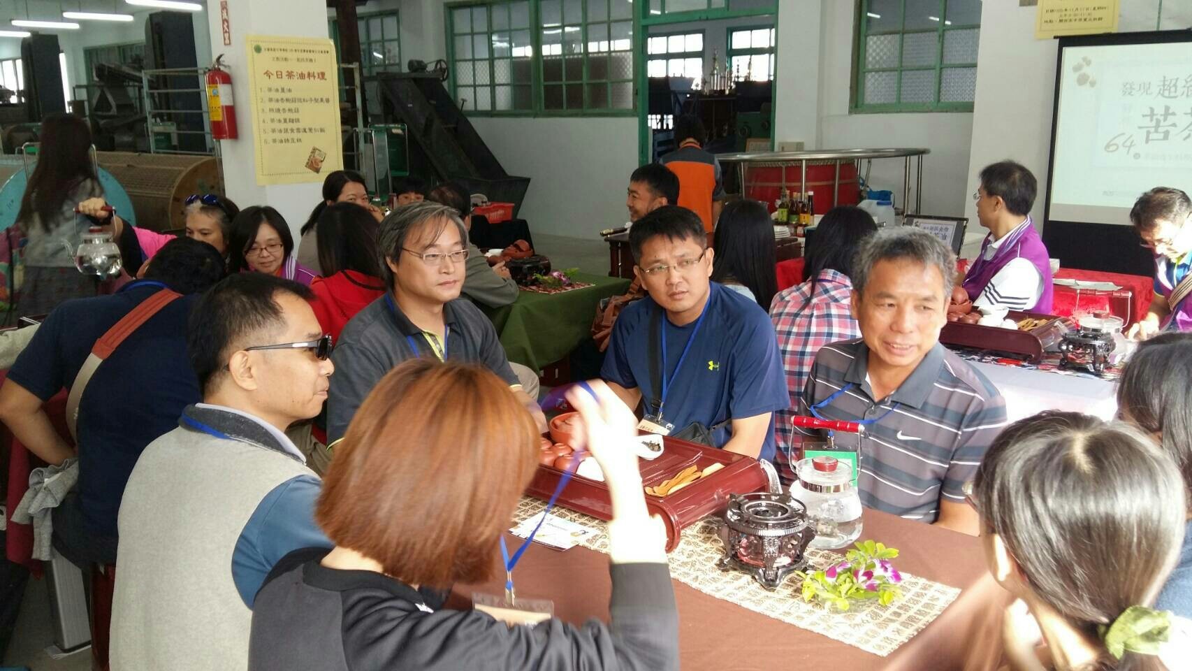 競賽活動剪影 競賽活動剪影