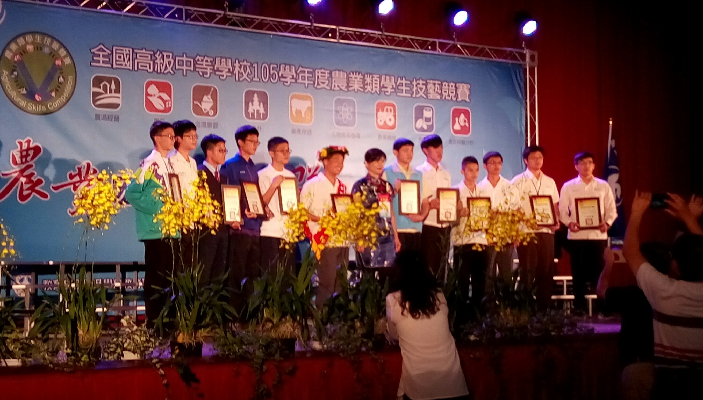 競賽活動剪影 競賽活動剪影