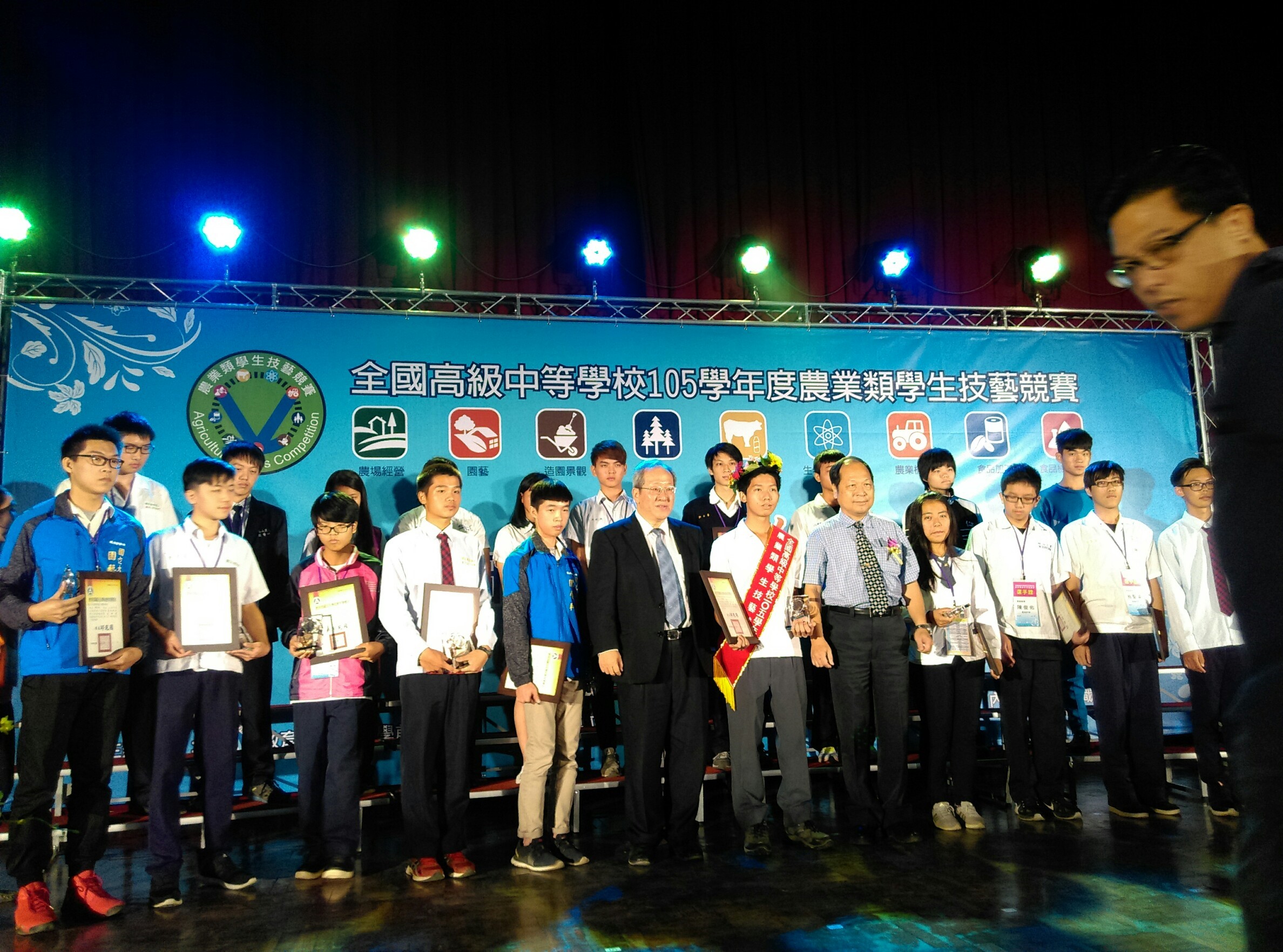 競賽活動剪影 競賽活動剪影