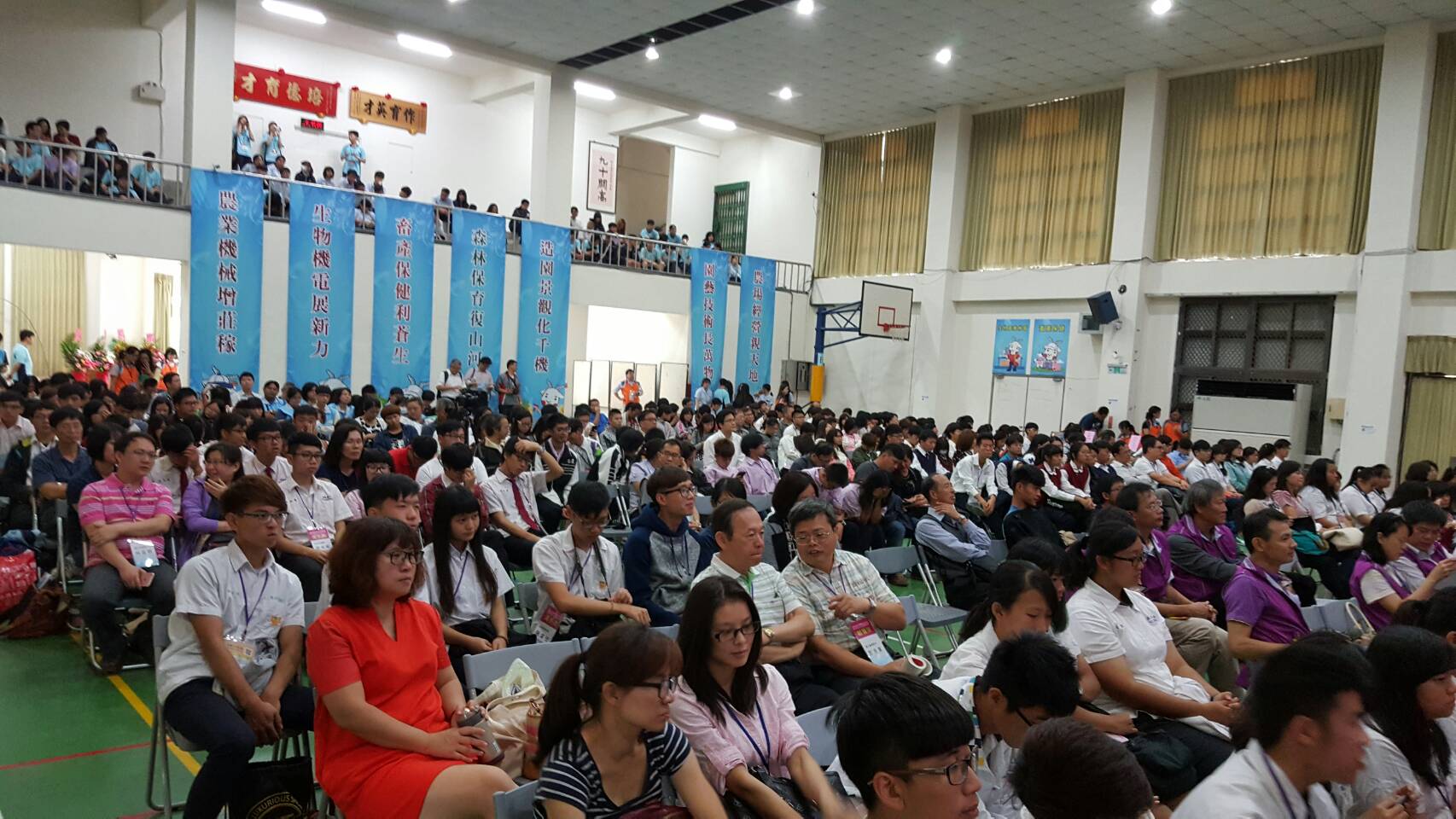 競賽活動剪影 競賽活動剪影