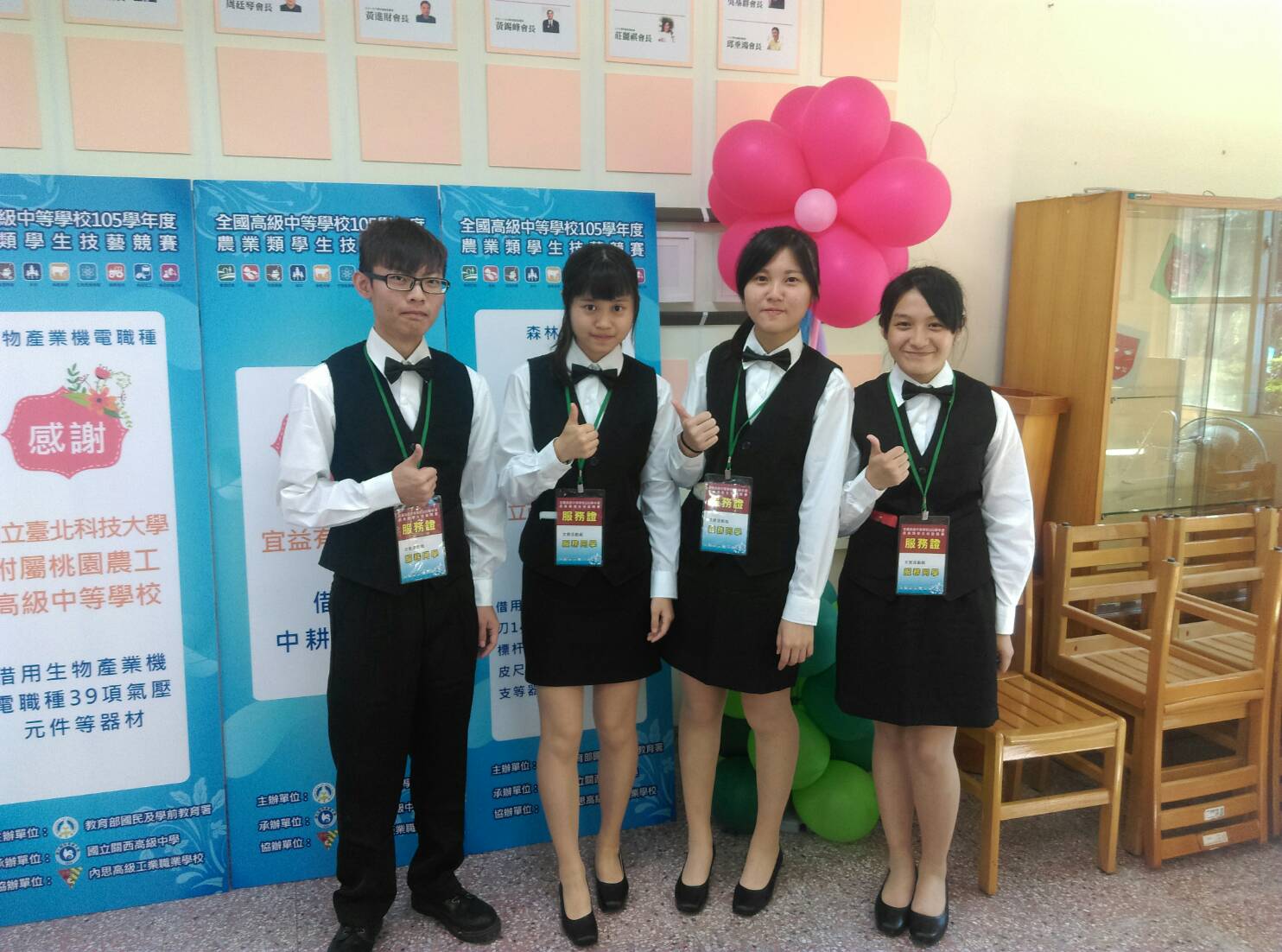 競賽活動剪影 競賽活動剪影