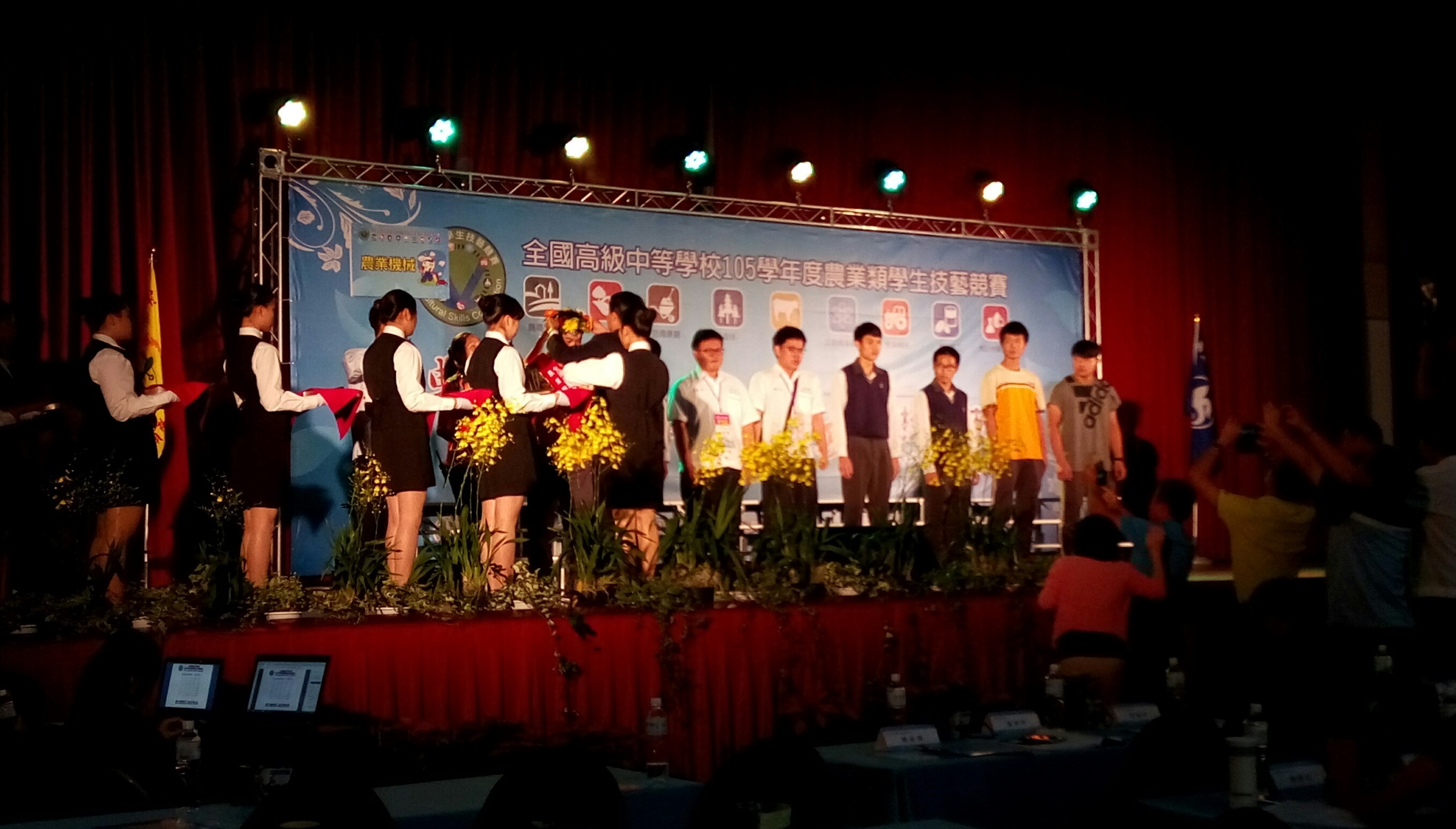 競賽活動剪影 競賽活動剪影