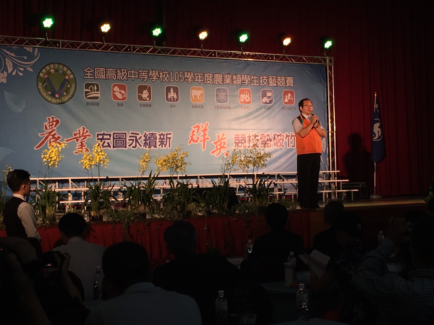 競賽活動剪影 競賽活動剪影