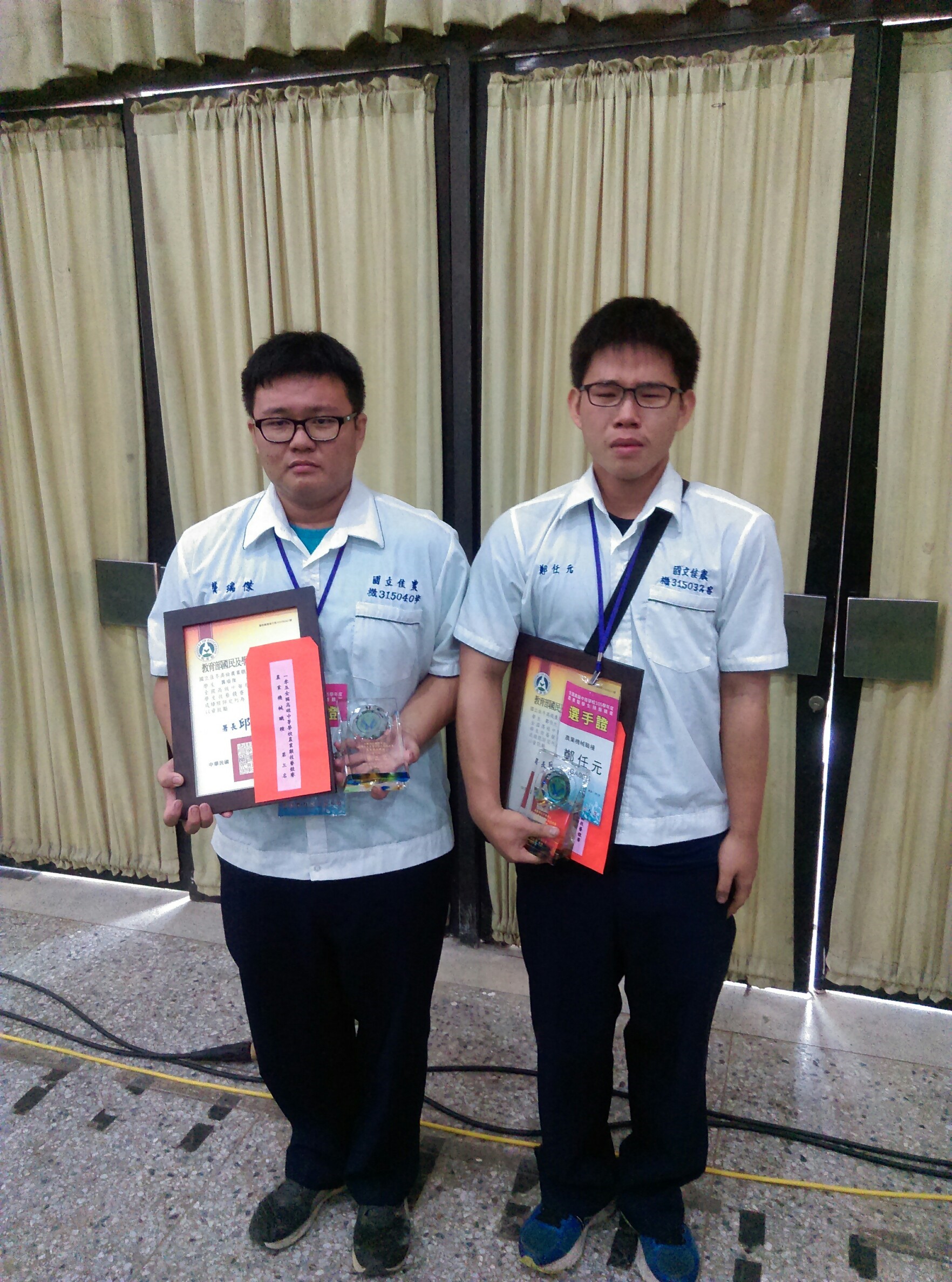 競賽活動剪影 競賽活動剪影