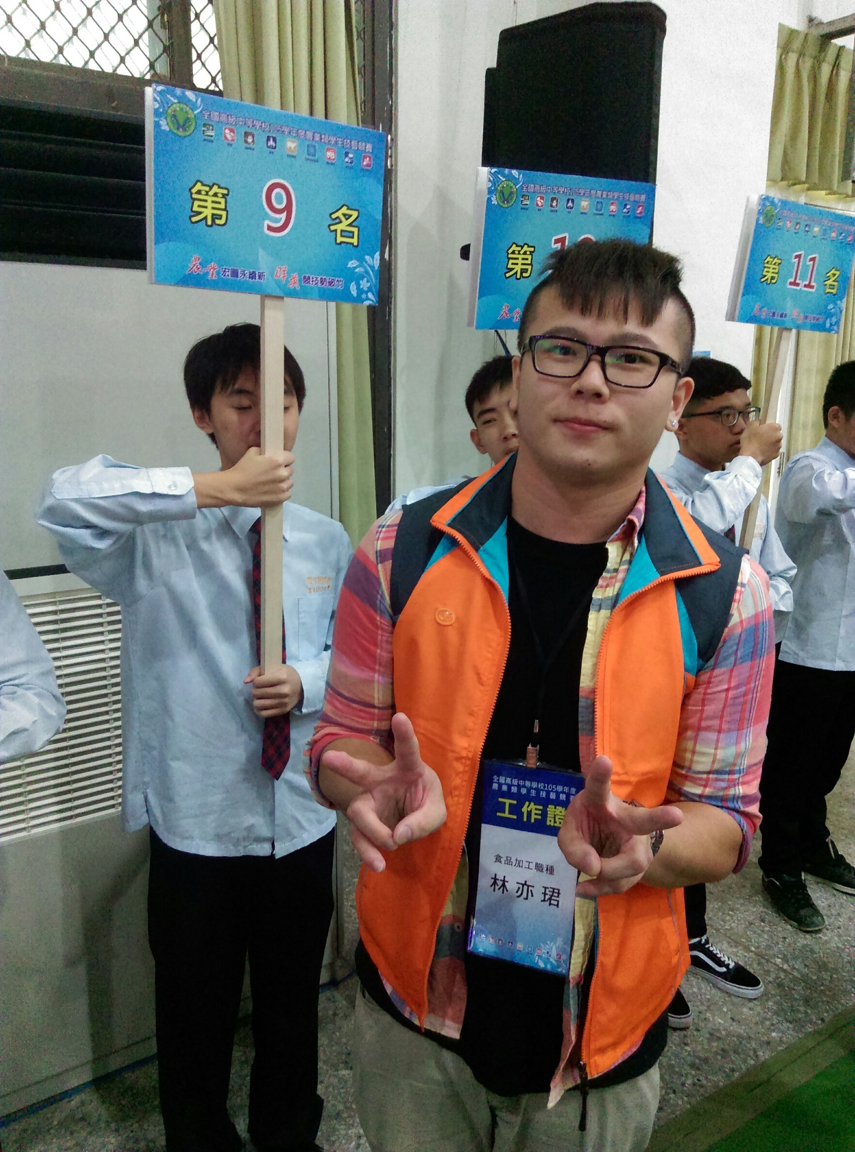 競賽活動剪影 競賽活動剪影