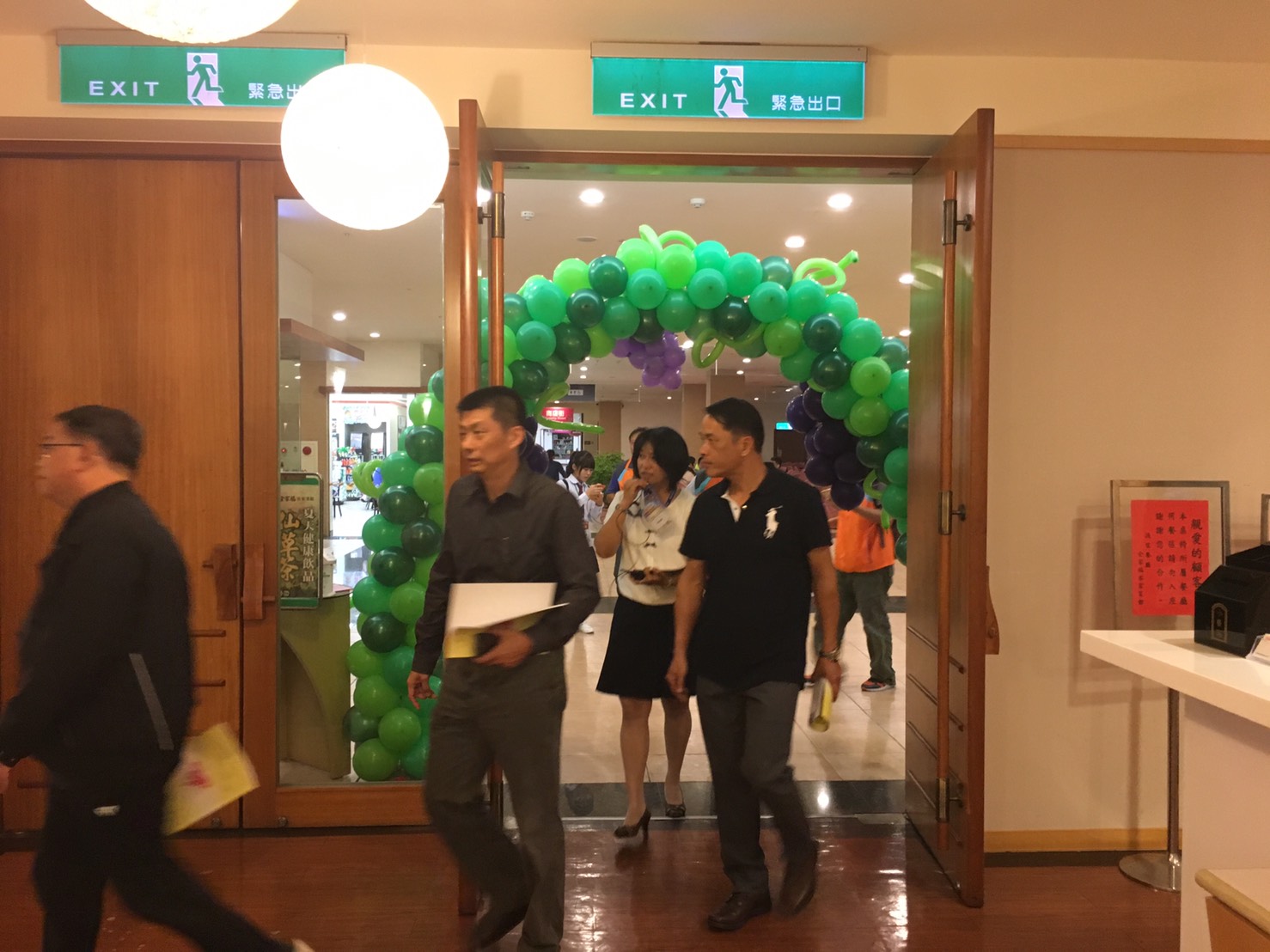 競賽活動剪影 競賽活動剪影