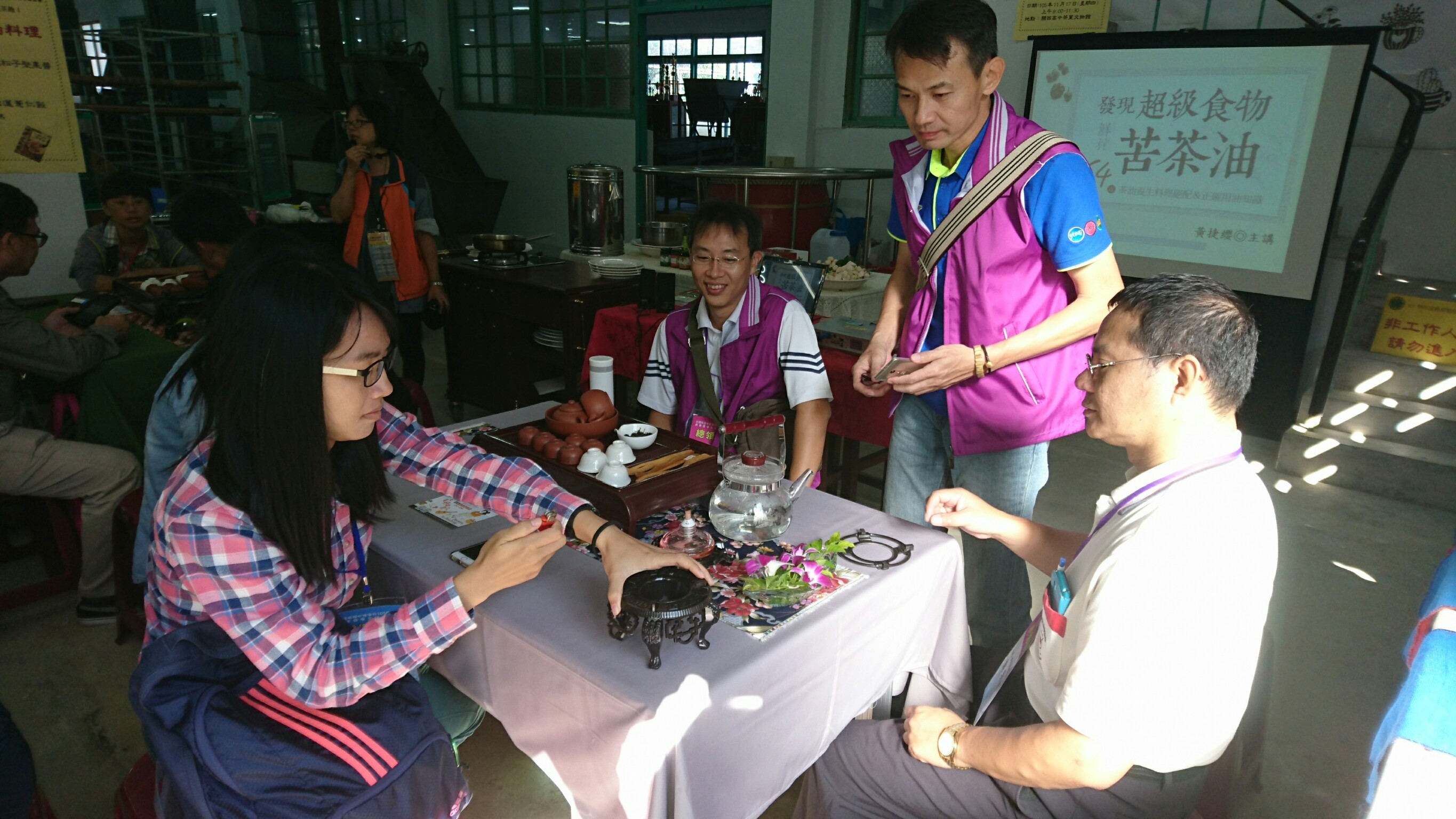 競賽活動剪影 競賽活動剪影