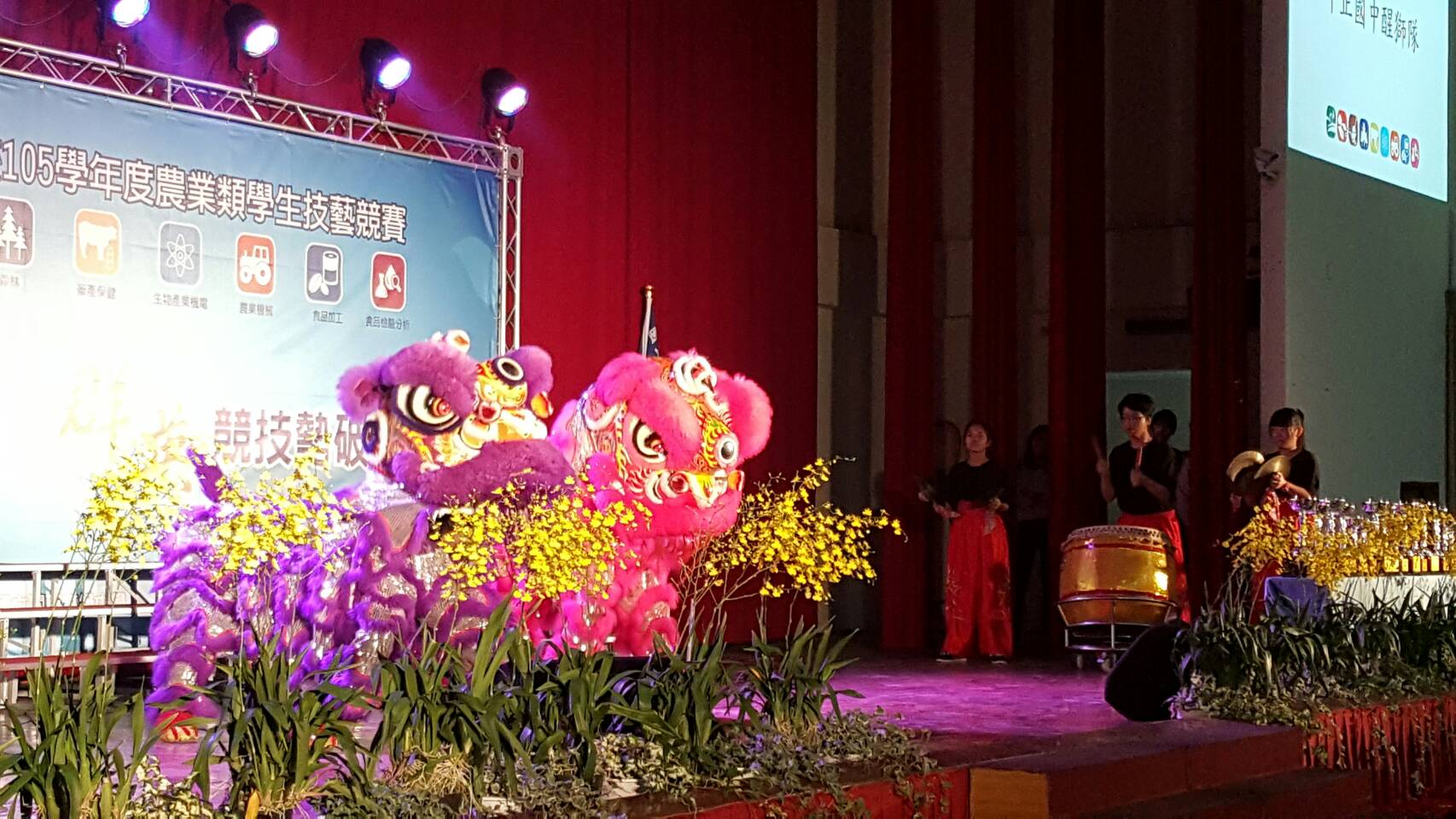 競賽活動剪影 競賽活動剪影