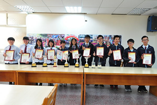 Honor Roll Honor Roll