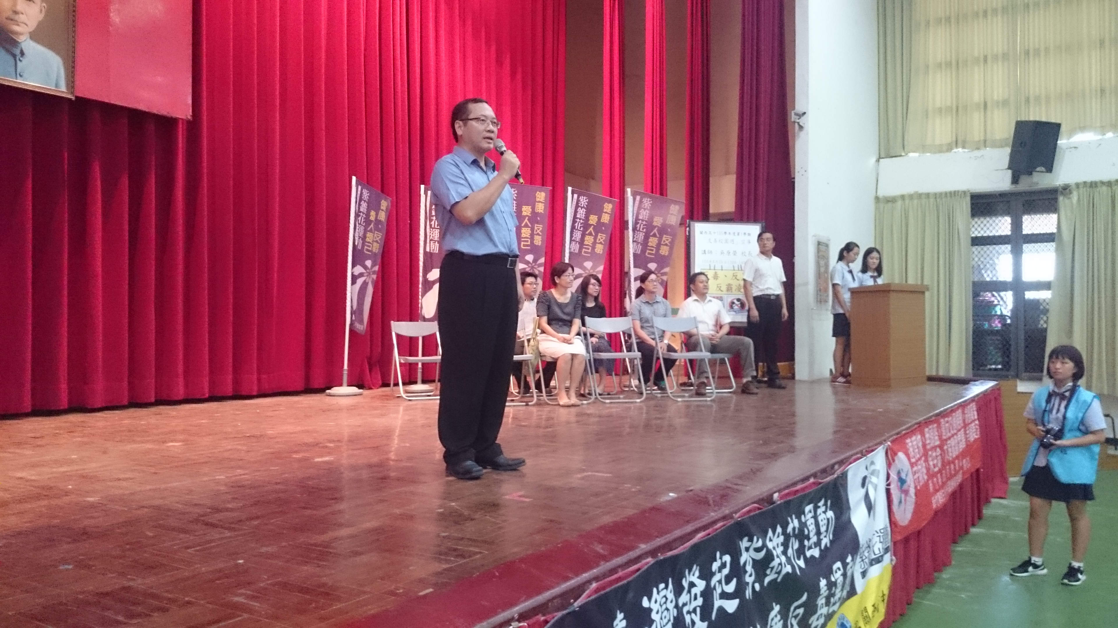 105-1友善校園週 105-1友善校園週