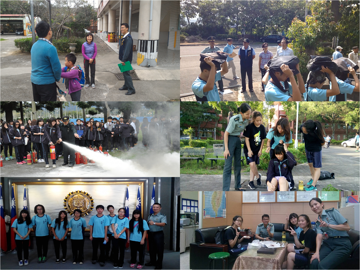 校園安全 校園安全